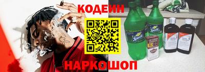 гашишное масло Баксан