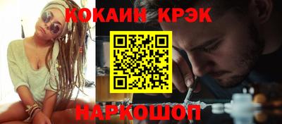 mix Аша