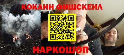 mix Аша