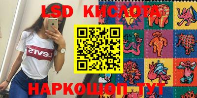 гашишное масло Баксан