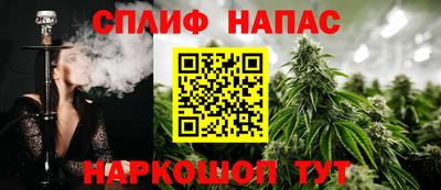 mix Аша