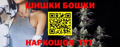 mix Аша