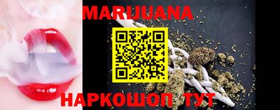 гашишное масло Баксан