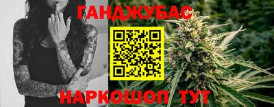 кокаин Ачхой-Мартан