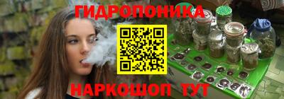mix Аша