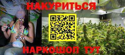 кокаин Ачхой-Мартан