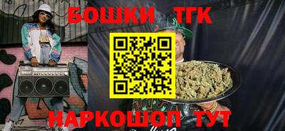 mix Аша