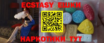 mix Аша