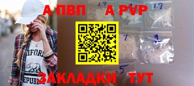 mix Аша