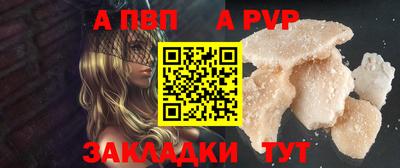mix Аша