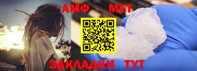 гашишное масло Баксан