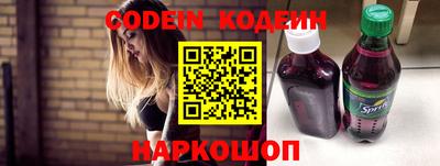 гашишное масло Баксан