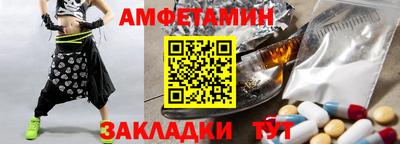 кокаин Ачхой-Мартан
