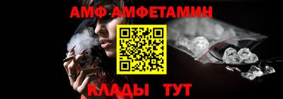 mix Аша
