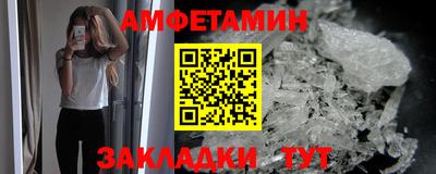 кокаин Ачхой-Мартан