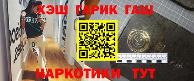 кокаин Ачхой-Мартан