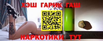 кокаин Ачхой-Мартан
