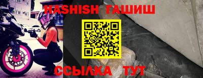 кокаин Ачхой-Мартан