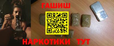 кокаин Ачхой-Мартан