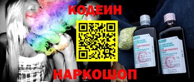 гашишное масло Баксан